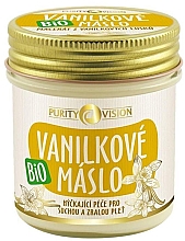 Органическое ванильное масло - Purity Vision Bio — фото N2