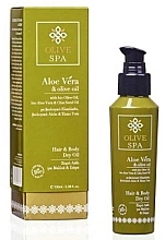 Парфумерія, косметика Суха олія для тіла та волосся - Olive Spa Aloe Vera Hair & Body Dry Oil
