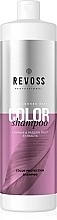 Шампунь для фарбованого волосся - Revoss Professional Color Shampoo — фото N1