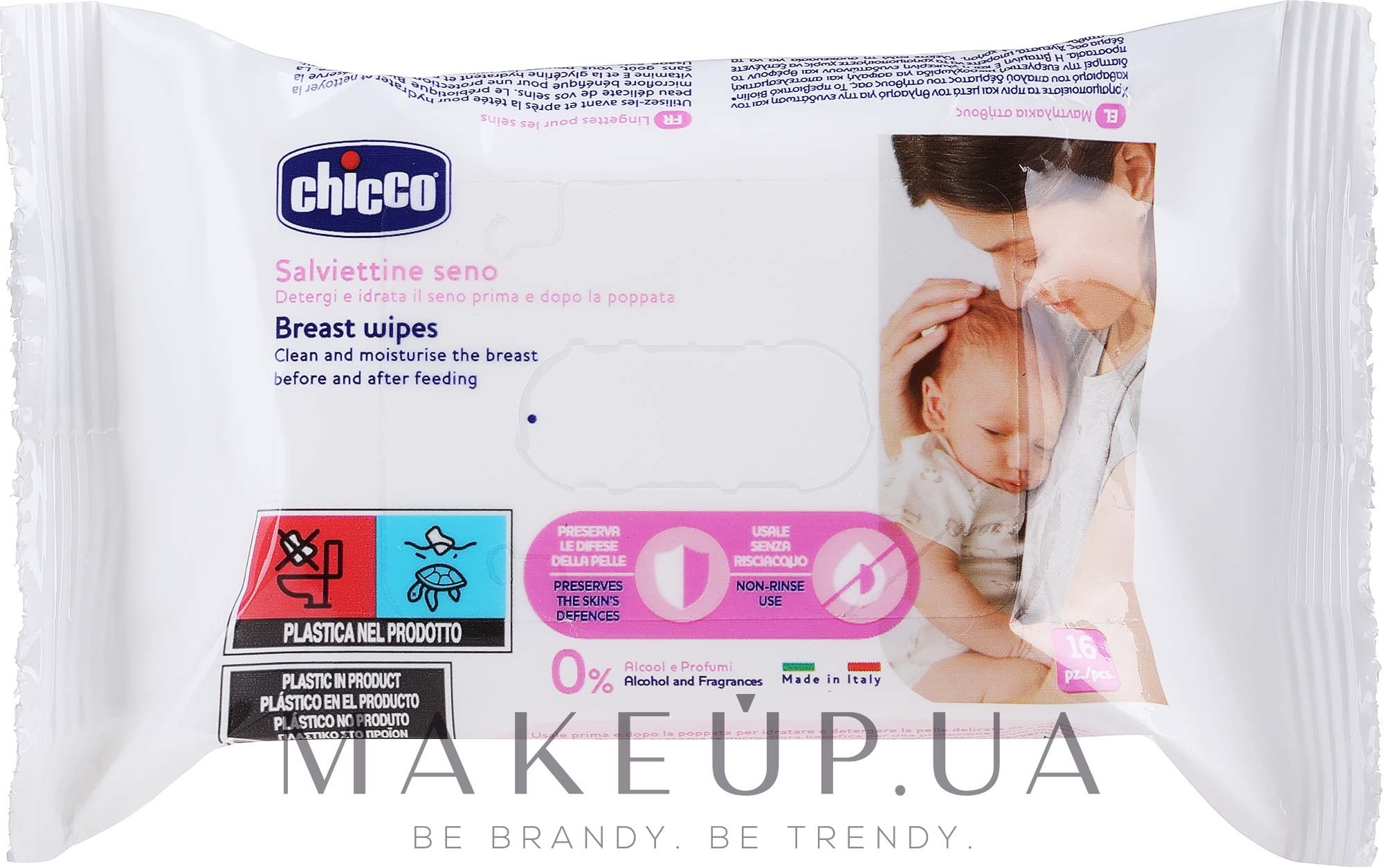 Очищувальні серветки для грудей, 16 шт. - Chicco Breast Wipes — фото 16шт