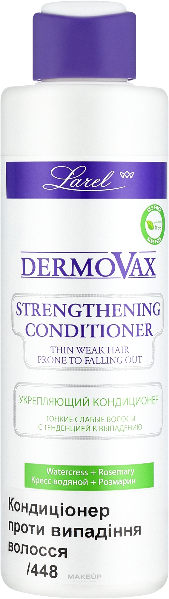 Зміцнювальний кондиціонер проти випадання волосся - Marcon Avista Dermovax Preventing Conditioner — фото 300ml