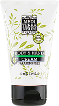 Парфумерія, косметика Крем для тіла і рук - Mediterraneum Body & Hand Cream *