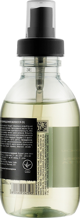 Масло для волосся - Davines Oi Absolute Beautifying Potion With Roucou Oil — фото N6