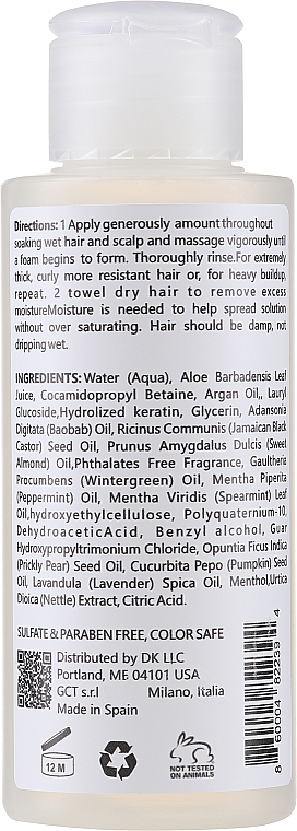 Очищувальний шампунь, збагачений кератином і аргановою олією - Encanto Clarifying Shampoo Enriched With Keratin And Argan Oil — фото N4