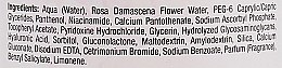Мицеллярная вода 3в1 - Bielenda Rose Care Micellar Water For Sensitive Skin — фото N5