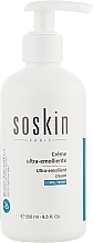 Духи, Парфюмерия, косметика Ультрасмягчающий крем для тела - Soskin Ultra Emollient Body Cream