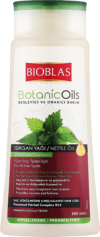 Шампунь для волосся з олією кропиви - Bioblas Botanic Oils — фото N1