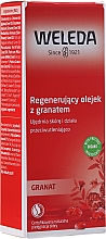 Гранатовое восстанавливающее масло для тела - Weleda Pomegranate Regenerating Body Oil — фото N5