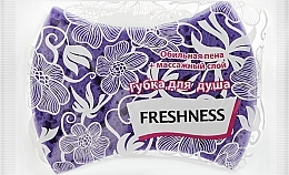 Губка банная, фиолетовая - Sts Cosmetics Freshness — фото N1