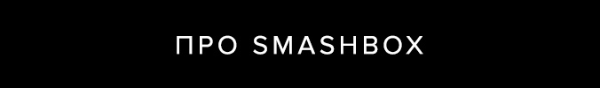 Smashbox