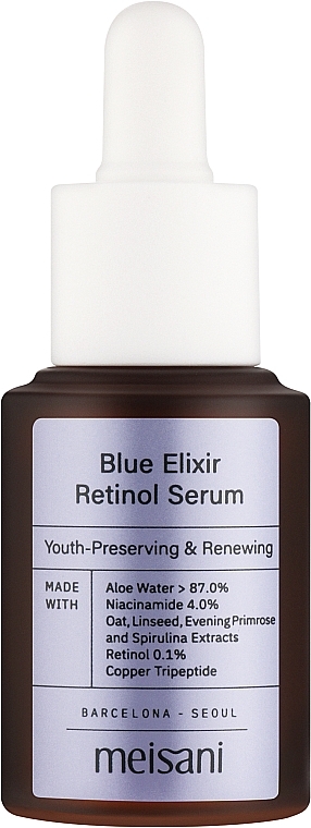 Антивозрастная сыворотка с ретинолом - Meisani Blue Elixir Retinol Serum — фото N1