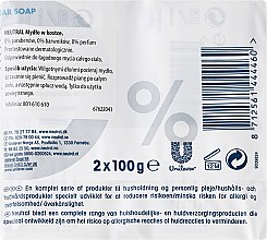 Мыло - Neutral Bar Soap — фото N2