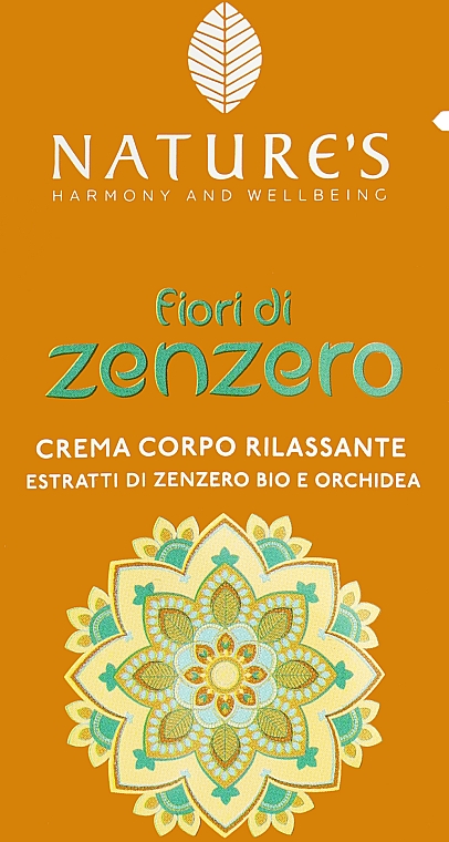 Расслабляющий крем для тела - Nature's Fiori di Zenzero Relaxing Body Cream (пробник)