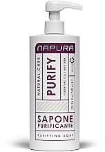 Мило - Napura Purify Hand and Body Purifying Soap — фото N2