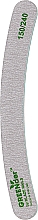 Корундовая пилка, бумеранг, 150/240 - Blaze Nails GREENder — фото N1