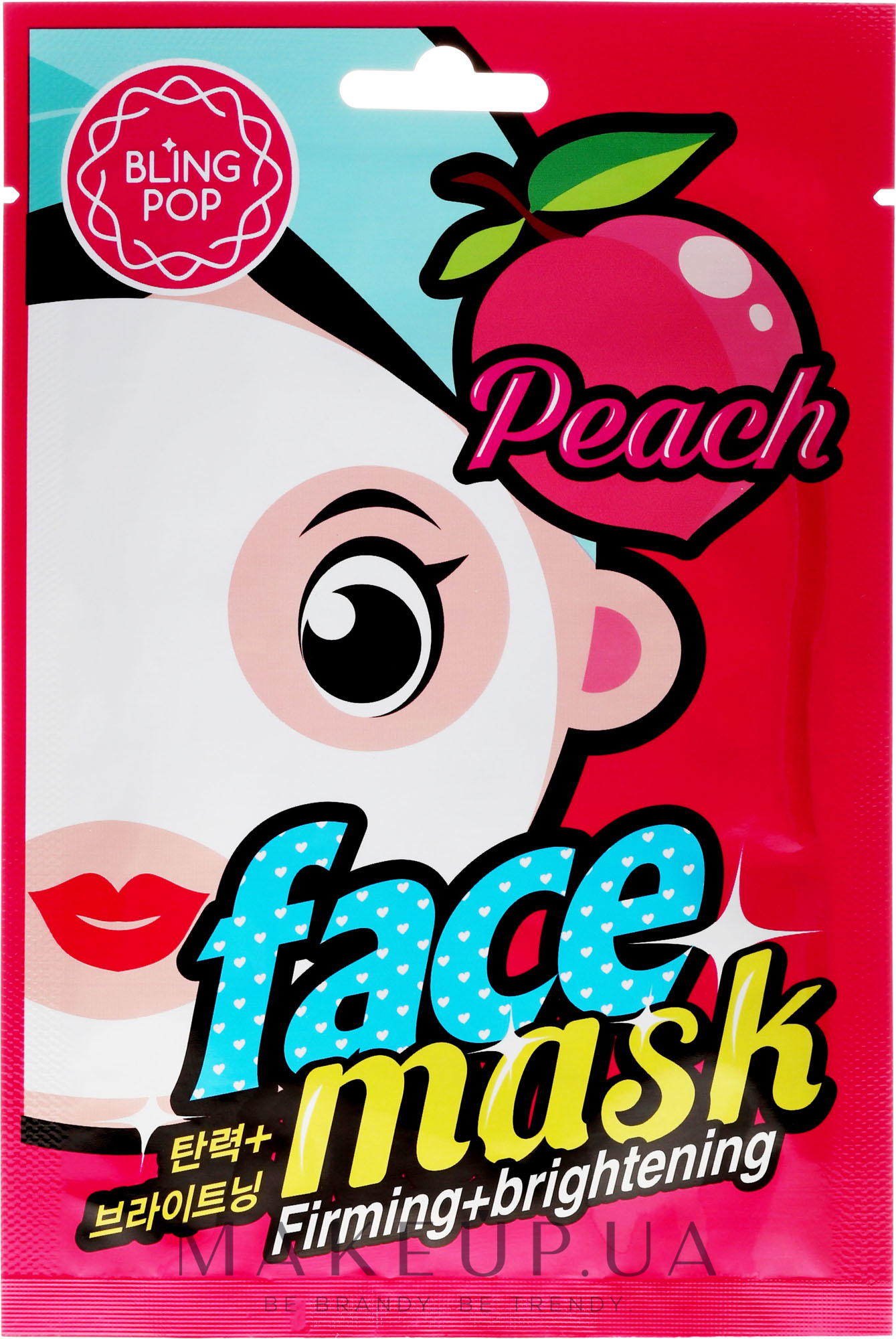Маска для лица с экстрактом персика - Bling Pop Peach Firming & Brightening Mask — фото 20ml