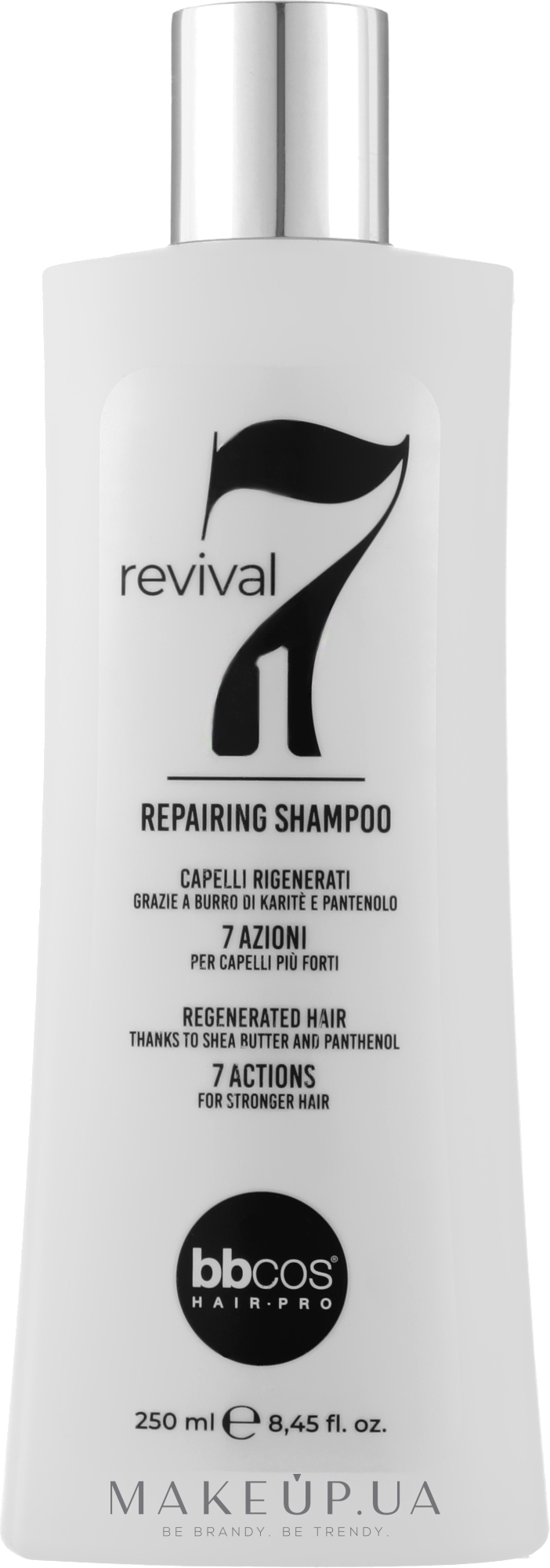 Відновлювальний шампунь для волосся - BBcos Revival 7 in 1 Repairing Shampoo — фото 250ml