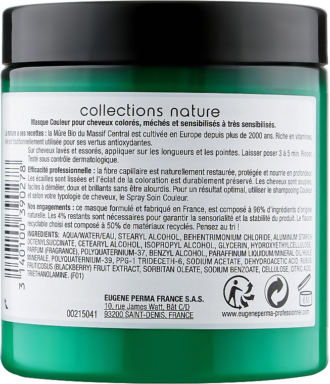 Маска відновлювальна для фарбованого волосся - Eugene Perma Collections Nature Masque Couleur — фото N2