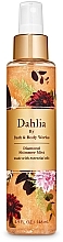 Духи, Парфюмерия, косметика Bath And Body Works Dahlia - Спрей-шиммер для тела