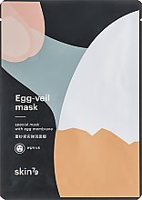 Духи, Парфюмерия, косметика Маска для лица с яичной мембраной - Skin79 Egg Veil Face Mask