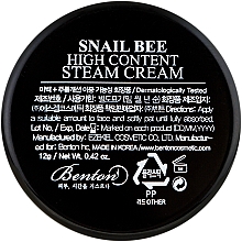 Парфумерія, косметика Крем з муцином равлика й бджолиною отрутою - Benton Snail Bee High Content Steam Cream (міні)
