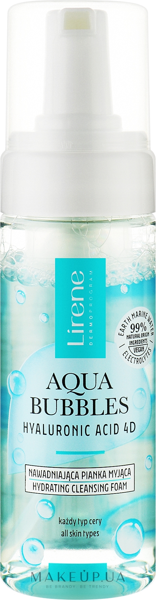 Зволожувальна піна для вмивання - Lirene Aqua Bubbles Hyaluronic Acid 4D Hydrating Washing Foam — фото 150ml