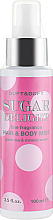 Духи, Парфюмерия, косметика УЦЕНКА Мист для волос и тела - Duft & Doft Sugar Delight Fine Fragrance Hair & Body Mist *