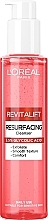 Очищающий гель для лица с 3,5% гликолевой кислотой - L'Oreal Paris Revitalift Resurfacing Cleanser — фото N1