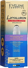 Гель для глаз против морщин - Eveline Cosmetics BioHyaluron 3x Retinol System Gel Roll-On — фото N3