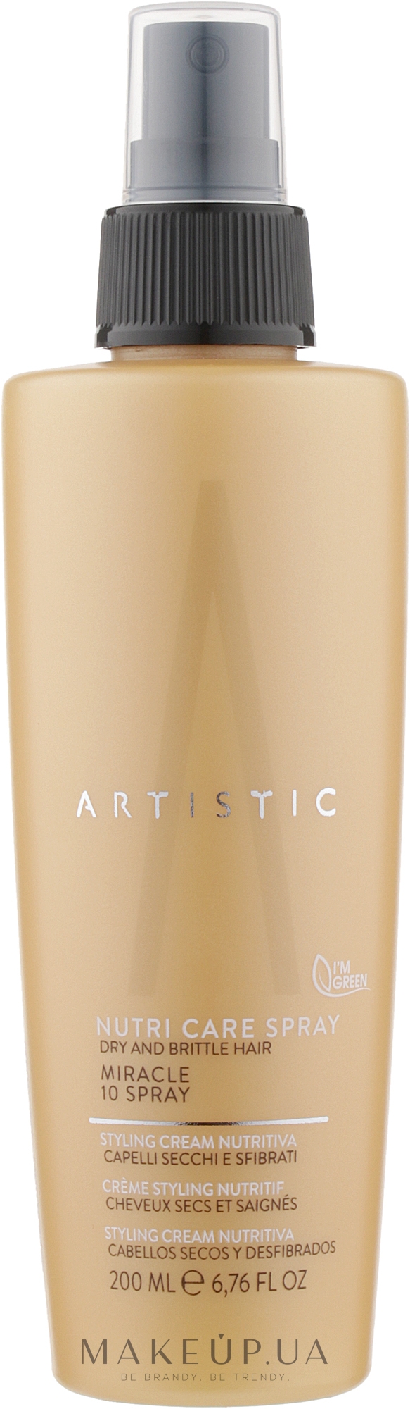 Питательный спрей для сухих волос - Artistic Hair Nutri Care Spray  — фото 200ml