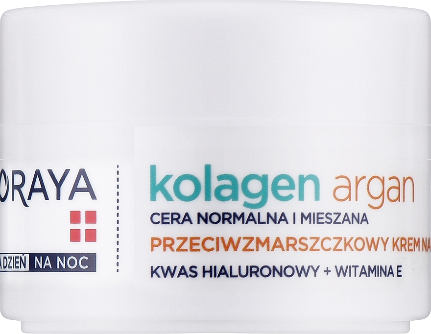 Зволожувальний крем проти зморшок - Soraya Kolagen i Argan Moisturizing Cream — фото N1