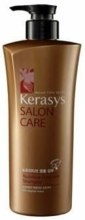 Духи, Парфюмерия, косметика УЦЕНКА Шампунь питательный - KeraSys Salon Care Nutritive Ampoule Shampoo*