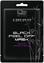 Парфумерія, косметика Чорна маска-плівка - Skinlite El'Skin Black Peel Off Mask