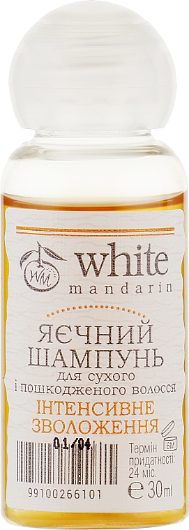 Шампунь для волос "Яичный" - White Mandarin (пробник) — фото N1