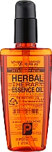 Парфумерія, косметика Відновлювальна олія для волосся з цілющими травами - Daeng Gi Meo Ri Herbal Therpay Essence Oil