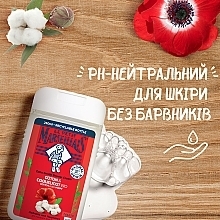 Біогель для душу "Бавовна та мак" - Le Petit Marseillais Cotton & Bio Poppy Extra Gentle Shower Cream — фото N3