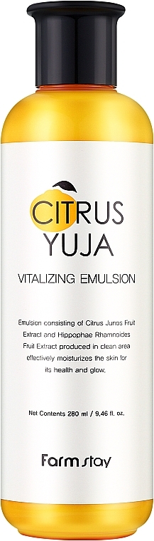 Эмульсия с экстрактом юдзу - FarmStay Citrus Yuja Vitalizing Emulsion — фото N1