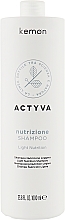 Шампунь для слегка сухих волос - Kemon Actyva Nutrizione Shampoo Light Nutrition — фото N3