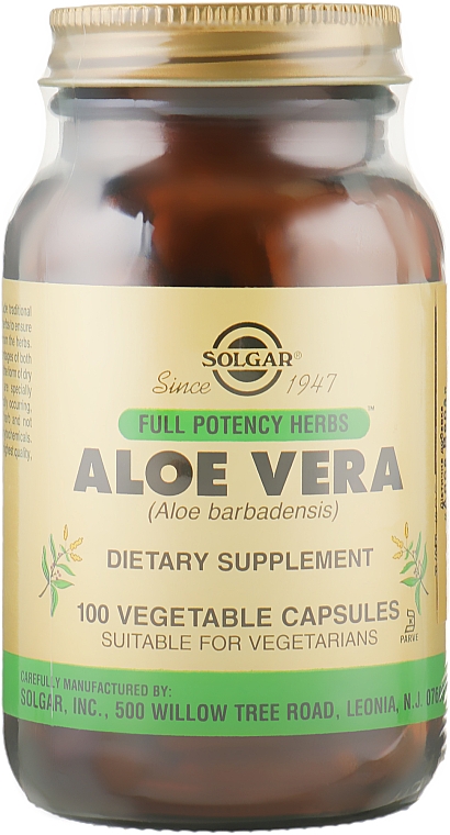 Пищевая добавка Алоэ Вера, капсулы, 476 мг - Solgar Aloe Vera — фото N1