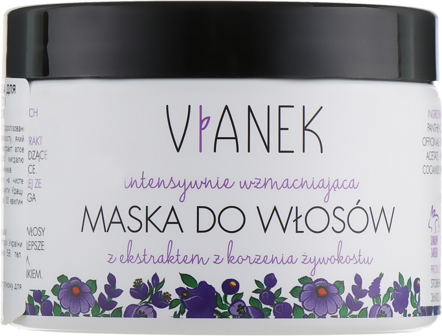 Маска для слабкого і пошкодженого волосся - Vianek Hair Mask — фото N1