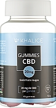 Парфумерія, косметика Жувальна харчова добавка - Biocyte Khalice Gummies CBD