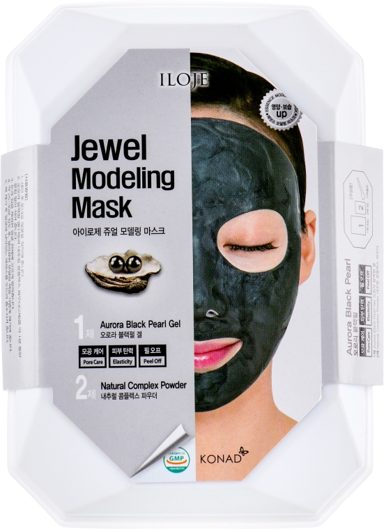 Набір Aurora Black Pearl - Konad Iloje Jewel Modeling Mask (mask/55g + bowl + spatula) — фото N1