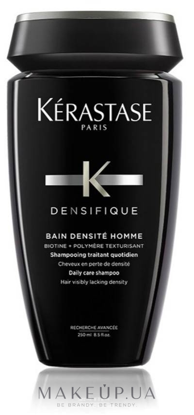 Уплотняющий шампунь для увеличения густоты волос для мужчин - Kerastase Densifique Bain Densite Homme — фото 250ml