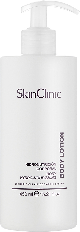 УЦІНКА Лосьйон для тіла - SlinClinic Body Lotion * — фото N1