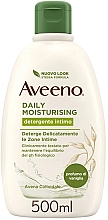 Щоденний зволожувальний засіб для інтимної гігієни - Aveeno Daily Moisturizing Intimate Cleanser Vanilla Perfume — фото N1