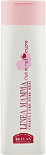 Духи, Парфюмерия, косметика Средство для интимной гигиены - Helan Linea Mamma Intimate Gel