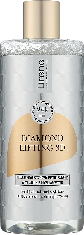 Мицеллярная вода - Lirene Diamond lifting 3D Micellar Water