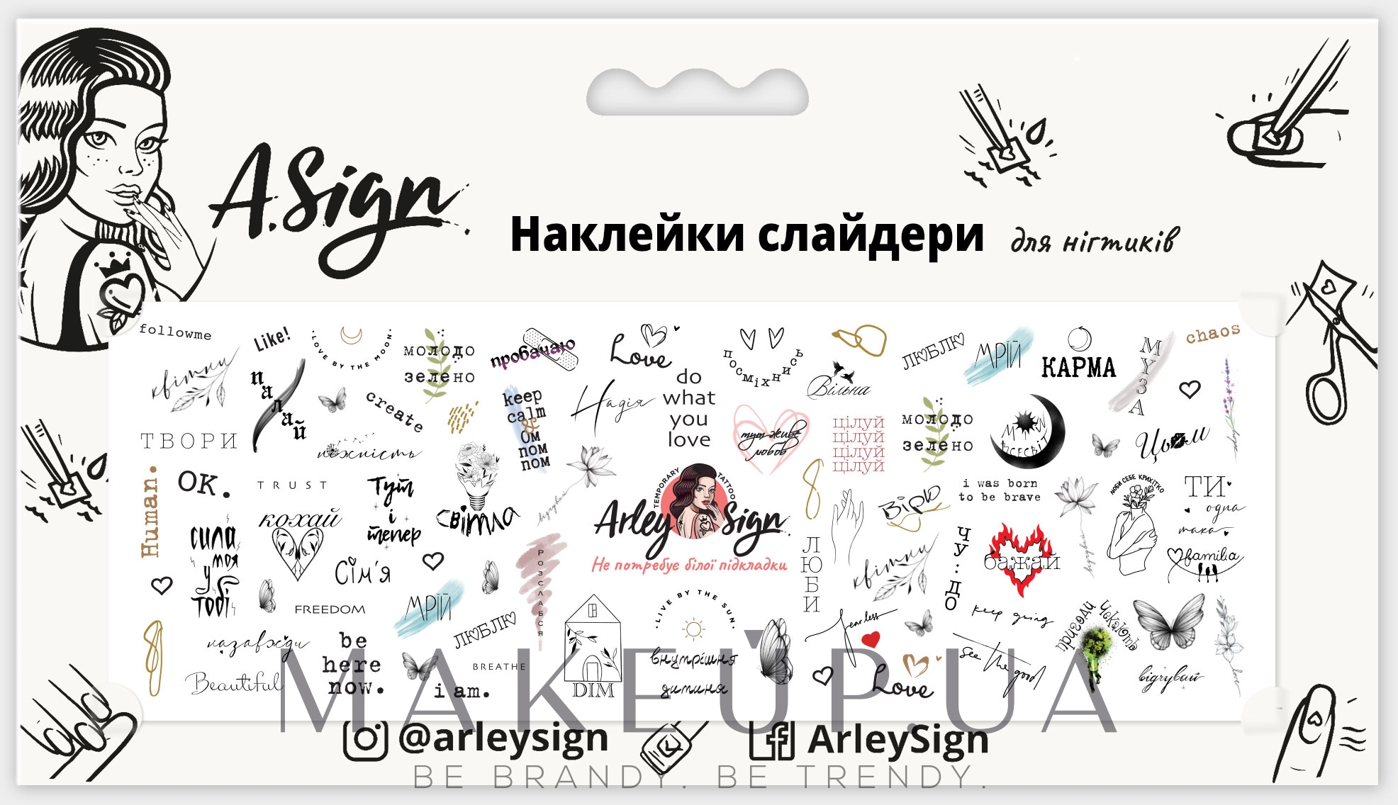 Наклейка-слайдер для нігтів "Слово дня" - Arley Sign — фото 3g