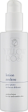 Азуленовый лосьон для сухой и чувствительной кожи с витамином Е и аллантоином - Yellow Rose Lotion Azulene — фото N1