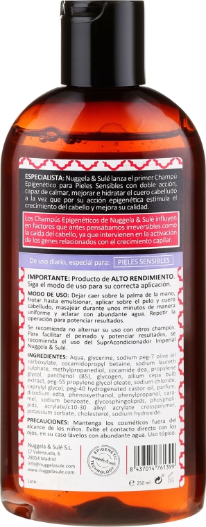 Эпигенетический шампунь для чувствительной кожи - Nuggela & Sule`Epigenetic Shampoo Sensitive Skin — фото N2